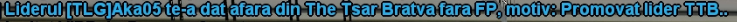 lider3.png