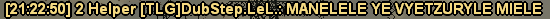 PULA.png.31b545d66e99d6d4da9411ec0102602a.png