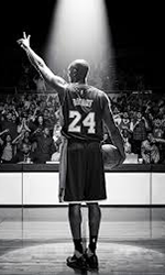 kobe2.png.fe3af25dd90996c379453c4c5885932a.png