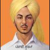 SiNghJi